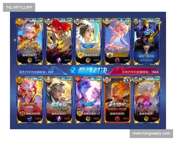 2024国际保龄球巅峰锦标赛群雄逐鹿争夺王者荣耀精彩对决