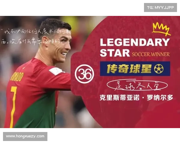 c罗纳尔多赛事c罗纳尔多百度百科 c罗纳尔多赛事c罗纳尔多百度百科