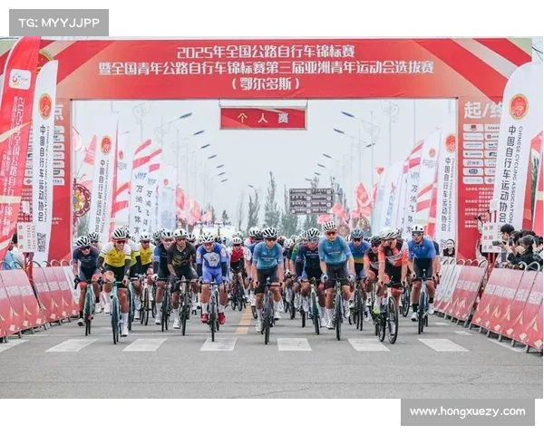 ITF赛事鄂尔多斯(鄂尔多斯锦标赛)