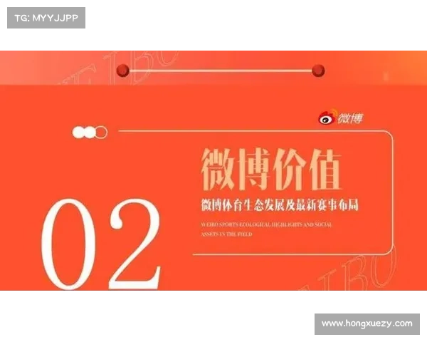 体育赛事招商利润_体育赛事招商文案 体育赛事招商利润_体育赛事招商文案