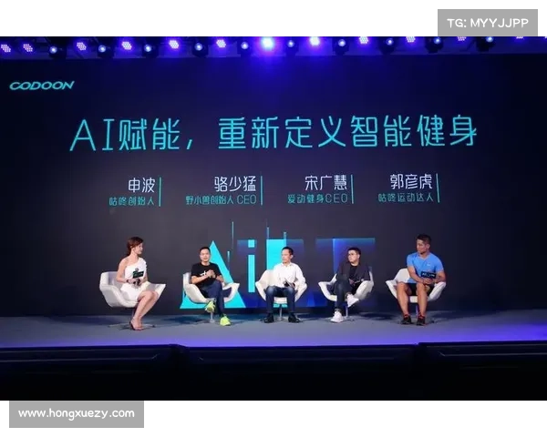 咕咚ceo 咕咚ceo