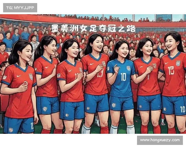 墨超赛事介绍,墨超女子联赛 墨超赛事介绍,墨超女子联赛