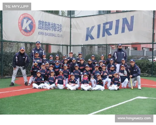 日本麒麟杯2019(2017年麒麟杯国际足球邀请赛全程精彩赛事回顾与深度分析) 日本麒麟杯2019(2017年麒麟杯国际足球邀请赛全程精彩赛事回顾与深度分析)