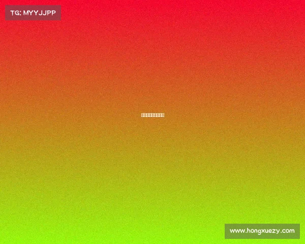 电子竞技俱乐部宿舍